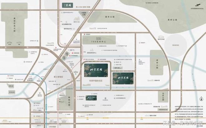 （北京宸园）售楼中心认证-欢迎您爱游戏app最新登录入口北京宸园(图5)