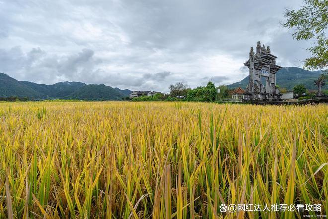 大概多少钱3天自助游玩攻略最佳路线爱游戏入口一家人去贵州西江玩三天天(图1)