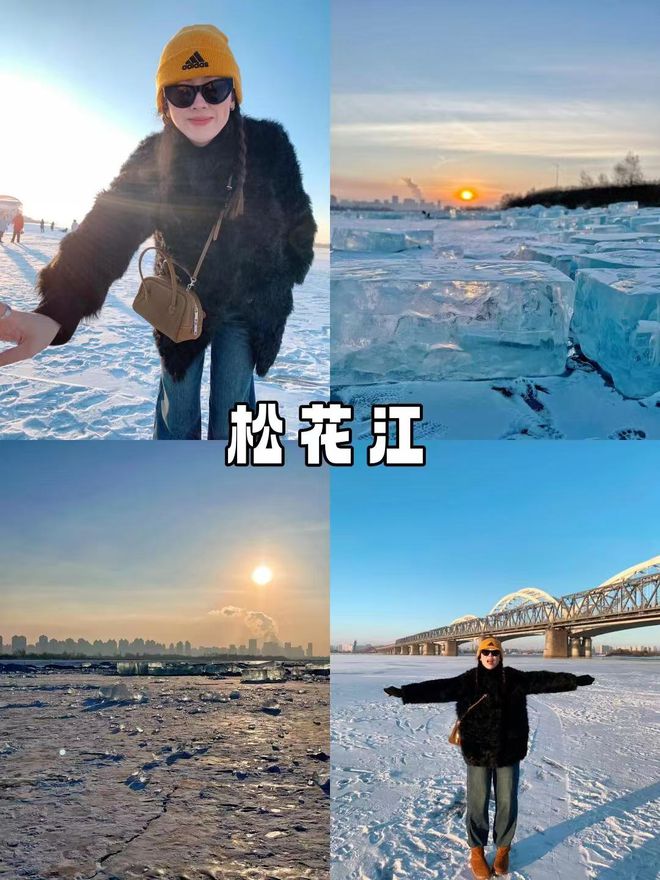 格多少雪乡5天4晚跟团玩超全路线攻略爱游戏app登录东北当地小包团五天价