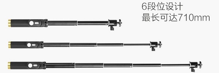 机蓝牙遥控器、自拍杆新品爱游戏最新小蚁推运动相(图3)